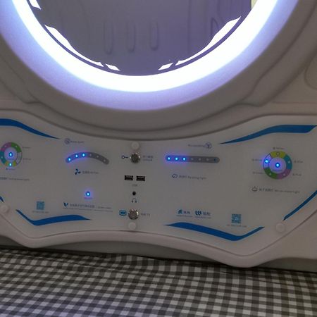 橙舍太空艙 Tw Capsule Hostel Тайпей Екстериор снимка